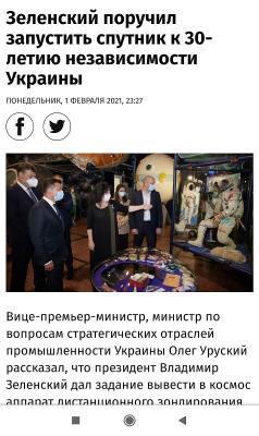 Прикрепленное изображение: 20211025092753260753d84_650x650.jpg